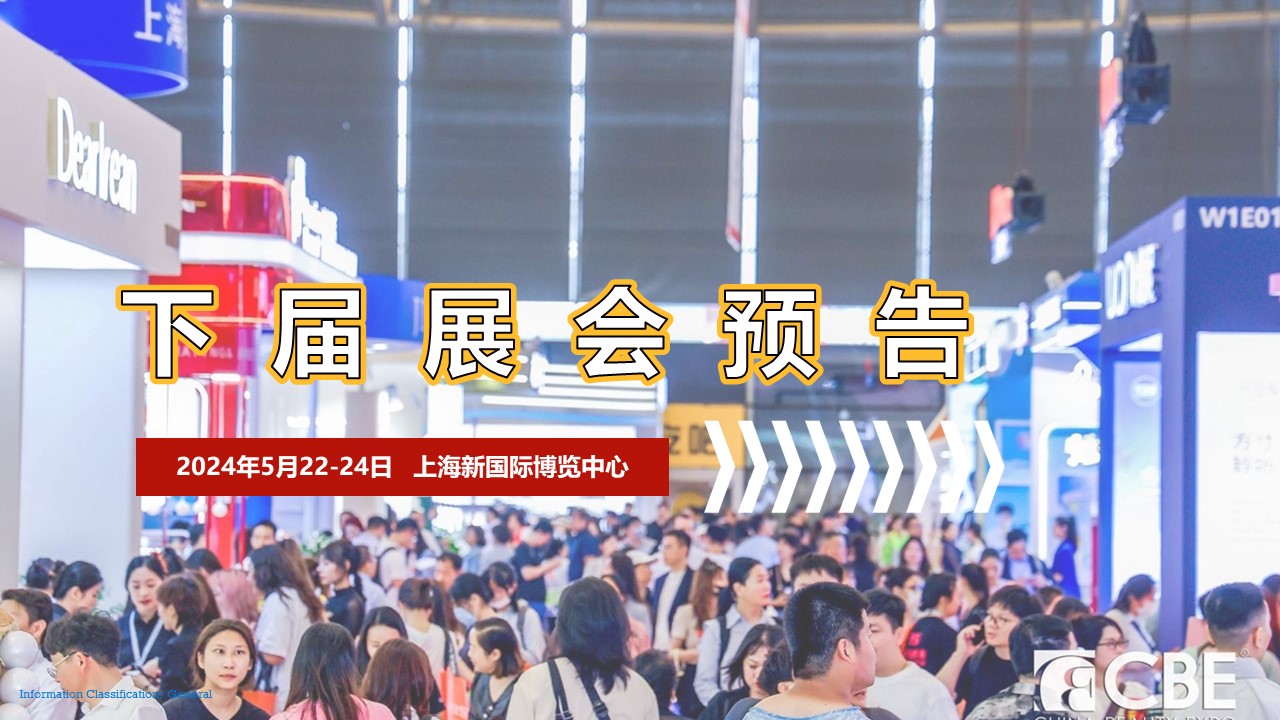 金年会金字招牌诚信至上